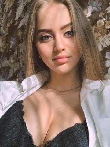 Карина
