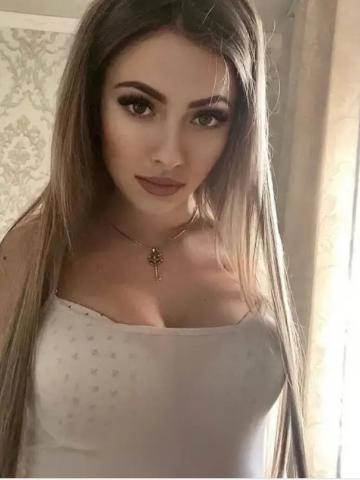 Дина